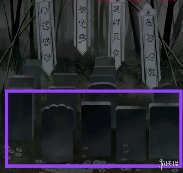 6game网3