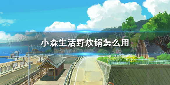 6game网1