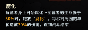6game网7