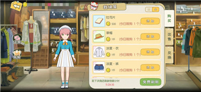 6game网7