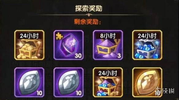 6game网3