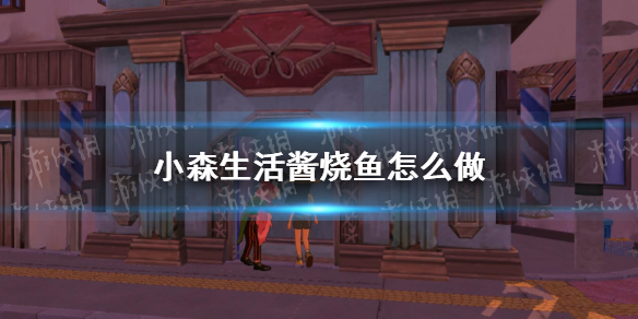 6game网1