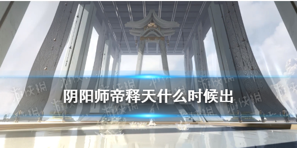 6game网1