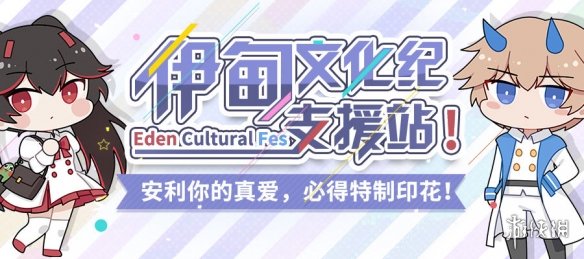 6game网2