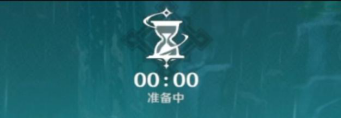 6game网4