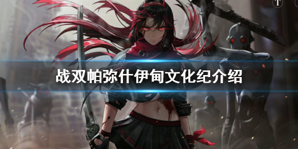 6game网1
