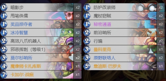 6game网4