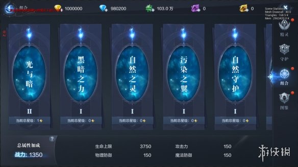 6game网2