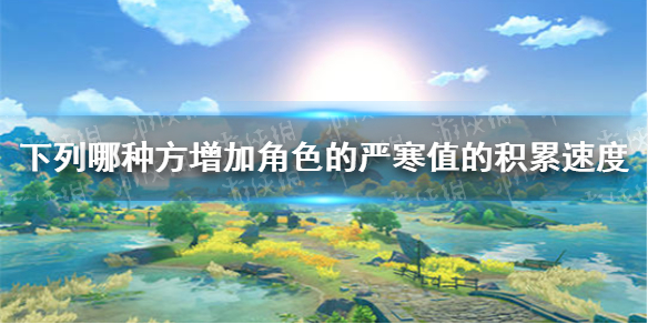 6game网1