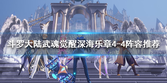 6game网1