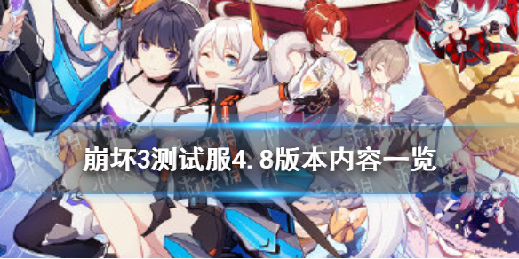 6game网1