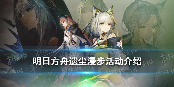6game网1