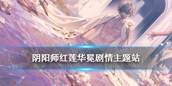 6game网1