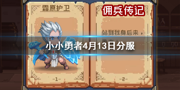 6game网1