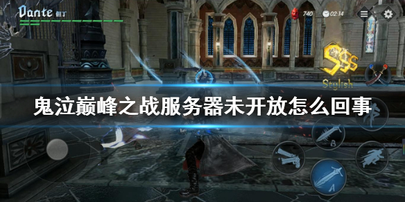 6game网1