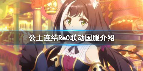 6game网1