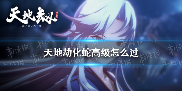 6game网1
