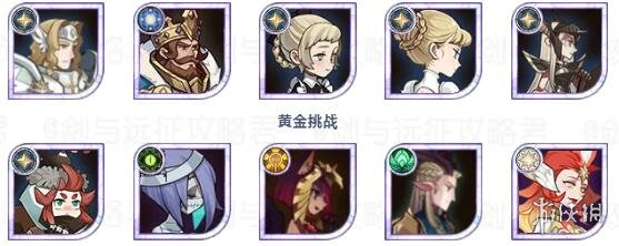 6game网7