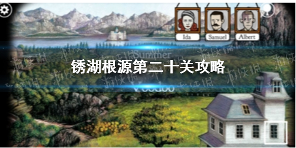 6game网1