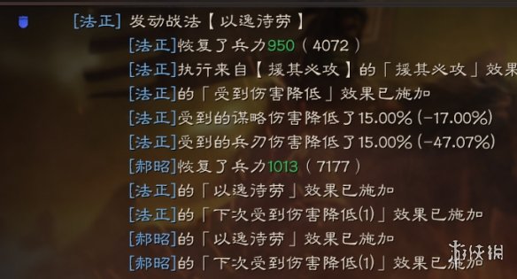 6game网4