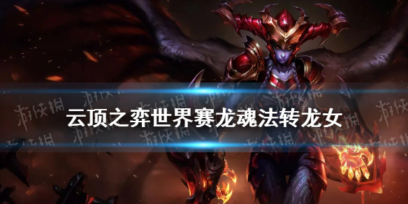 6game网1
