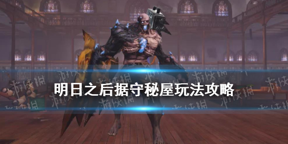 6game网1