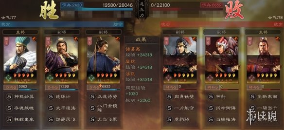 6game网9