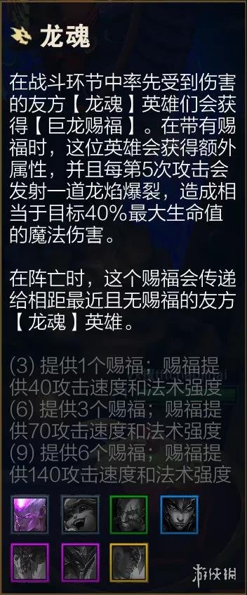 6game网4