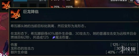 6game网6