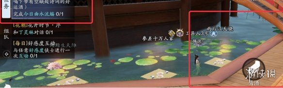 6game网2