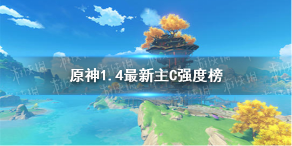 6game网1