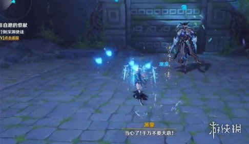 6game网3
