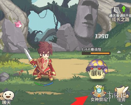 6game网3
