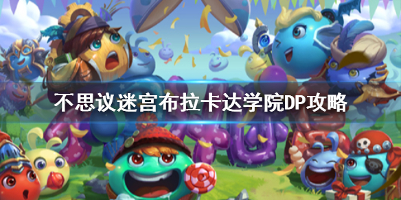 6game网1