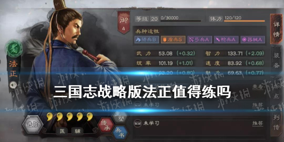 6game网1