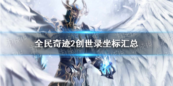 6game网1