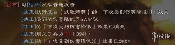 6game网5