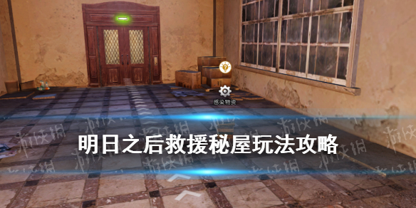 6game网1