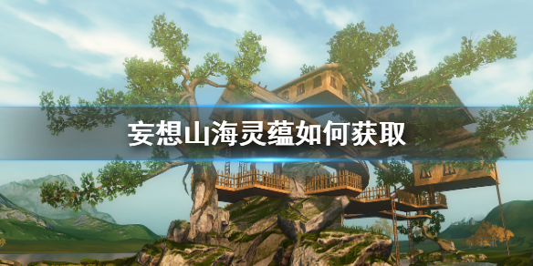 6game网1