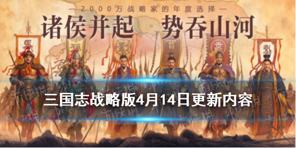 6game网1
