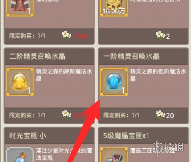 6game网4