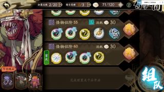 6game网9