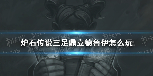6game网1