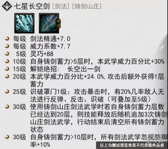 6game网2