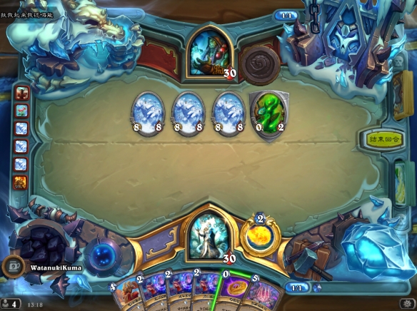 6game网2