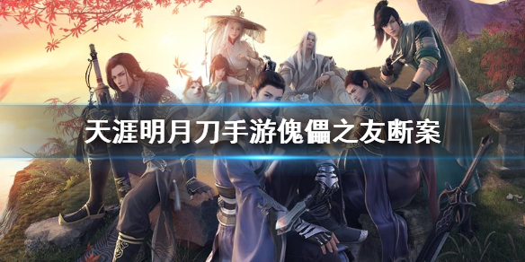 6game网1