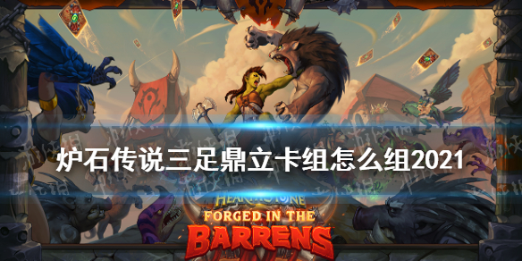 6game网1