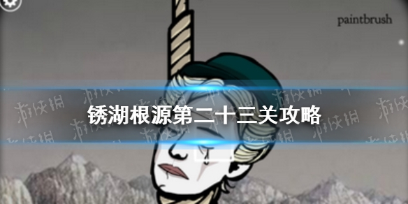 6game网1
