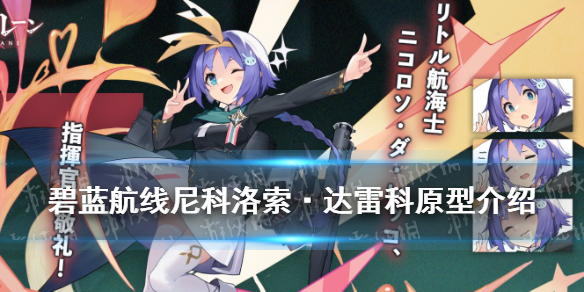 6game网1
