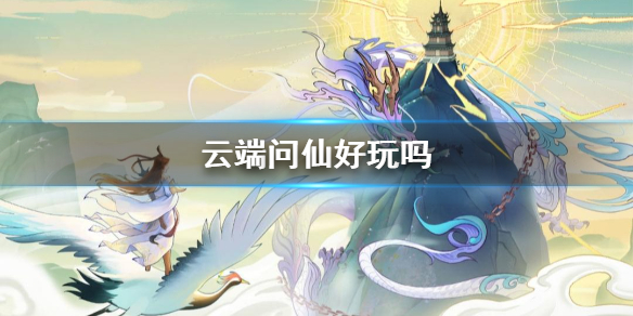 6game网1